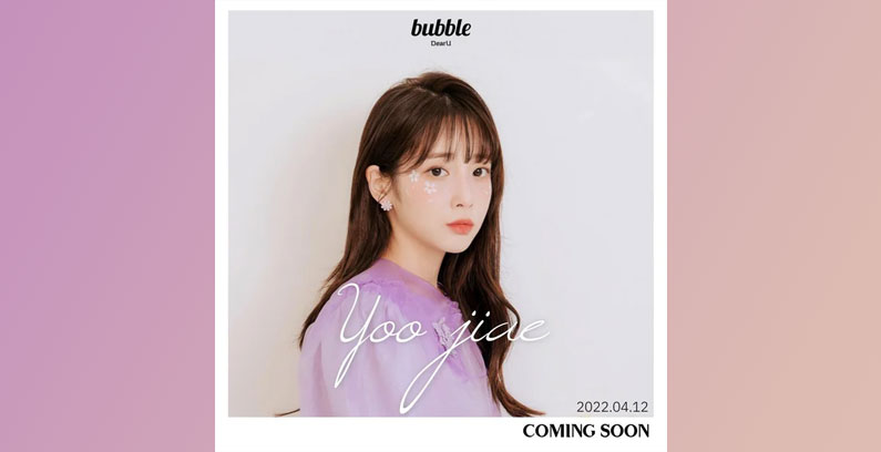 Yoo-Jiae-DearU-Bubble
