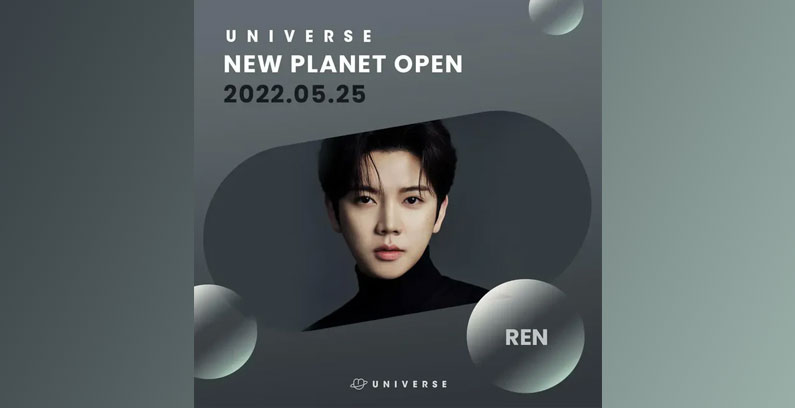 REN-Universe